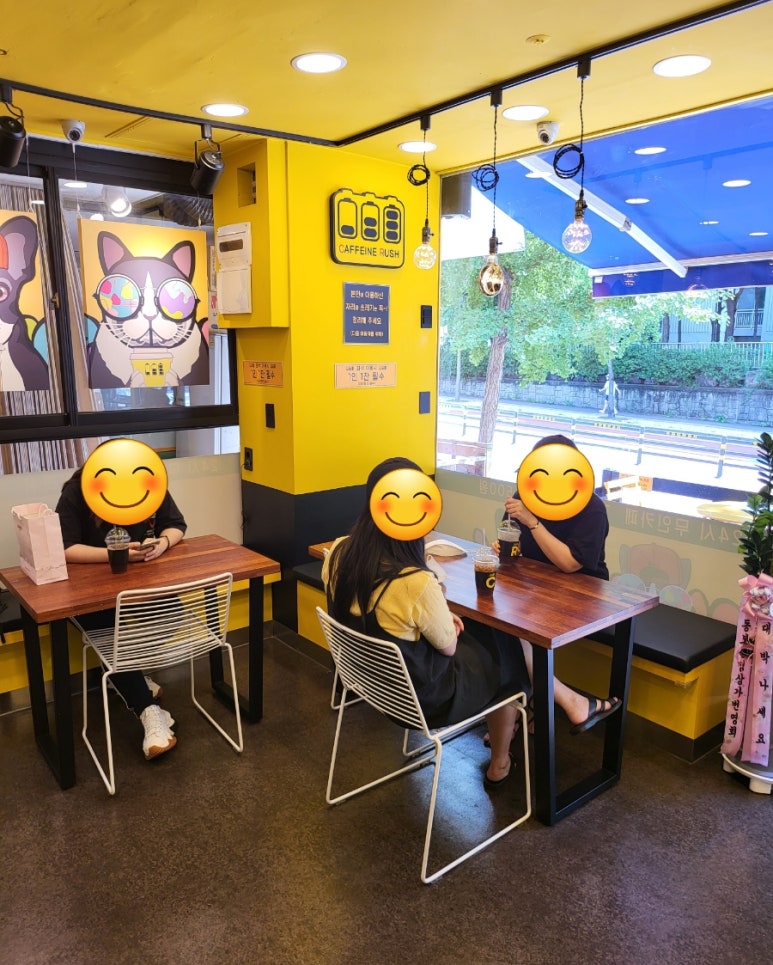 카페인(CAFFEINE) 이미지