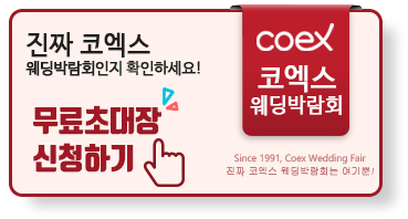 연이헤어살롱 이미지