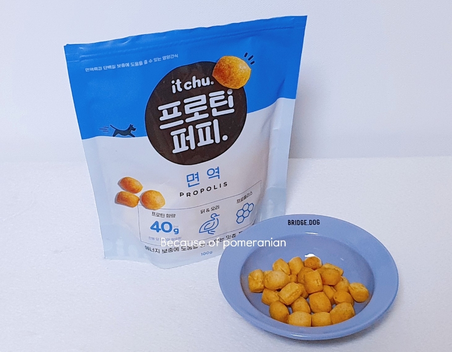 잇츄베이크 이미지