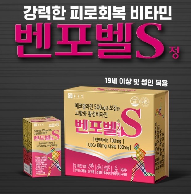에스s 이미지