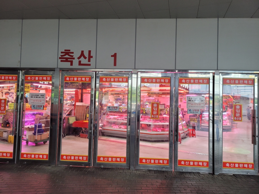 성신축산 이미지