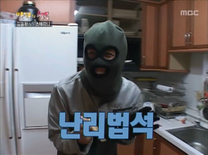 고성슈퍼 이미지