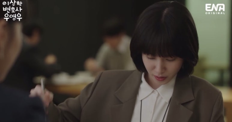 우영구내식당 이미지