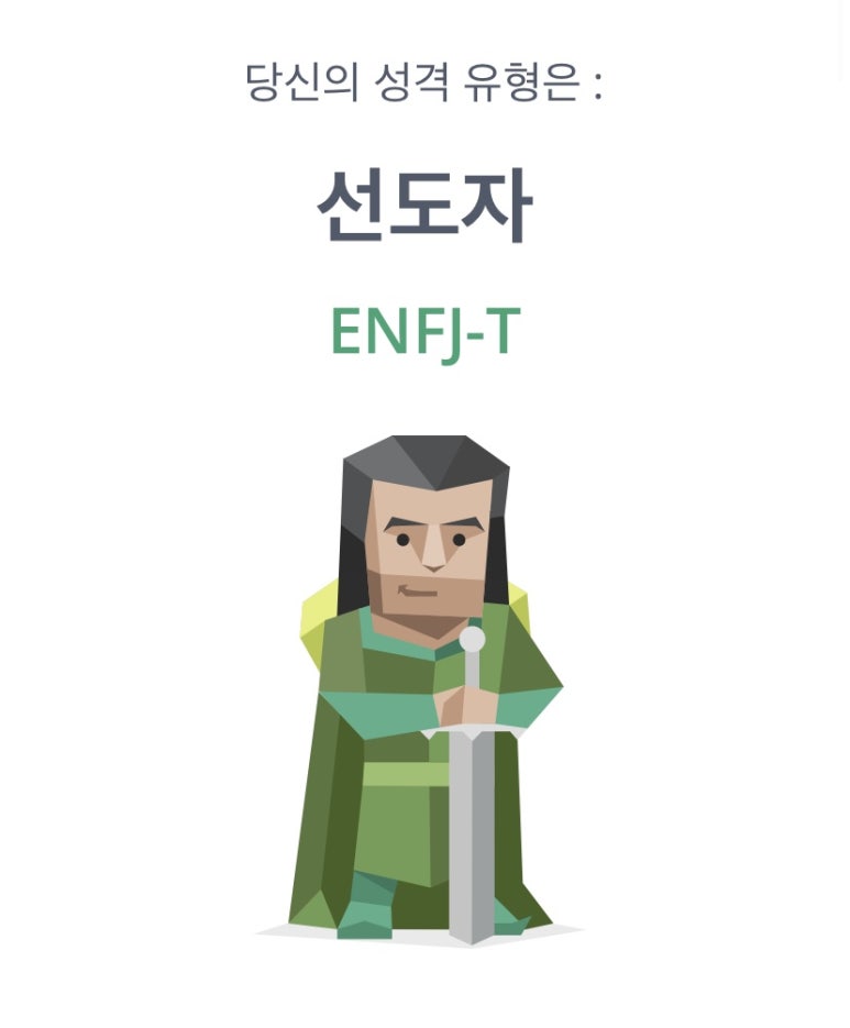 명하 이미지