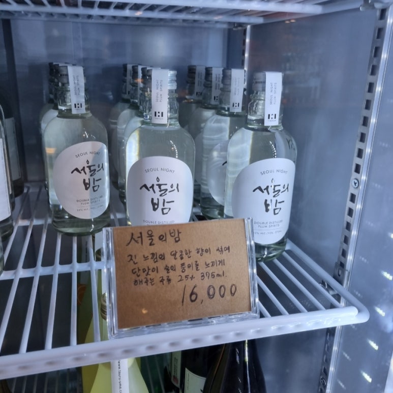심야식당 기린 이미지