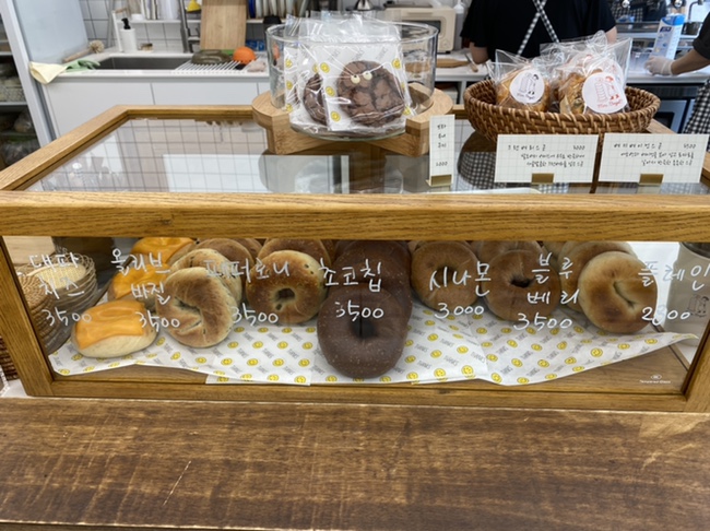 미세스베이글Mrs.Bagel 이미지
