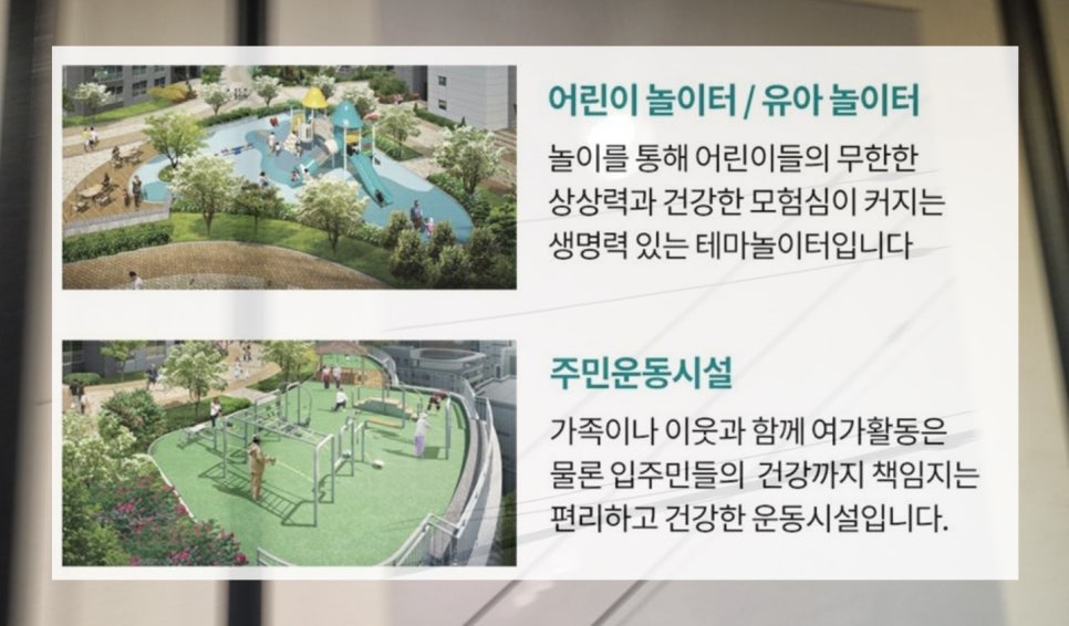 오디정보통신 이미지