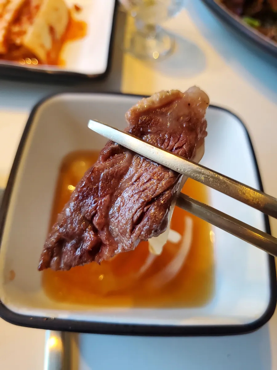 한우에빠지다 이미지