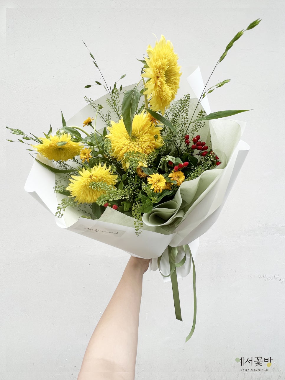 꽃방해바라기 이미지