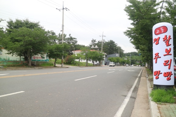 불국사농협 주유소 이미지