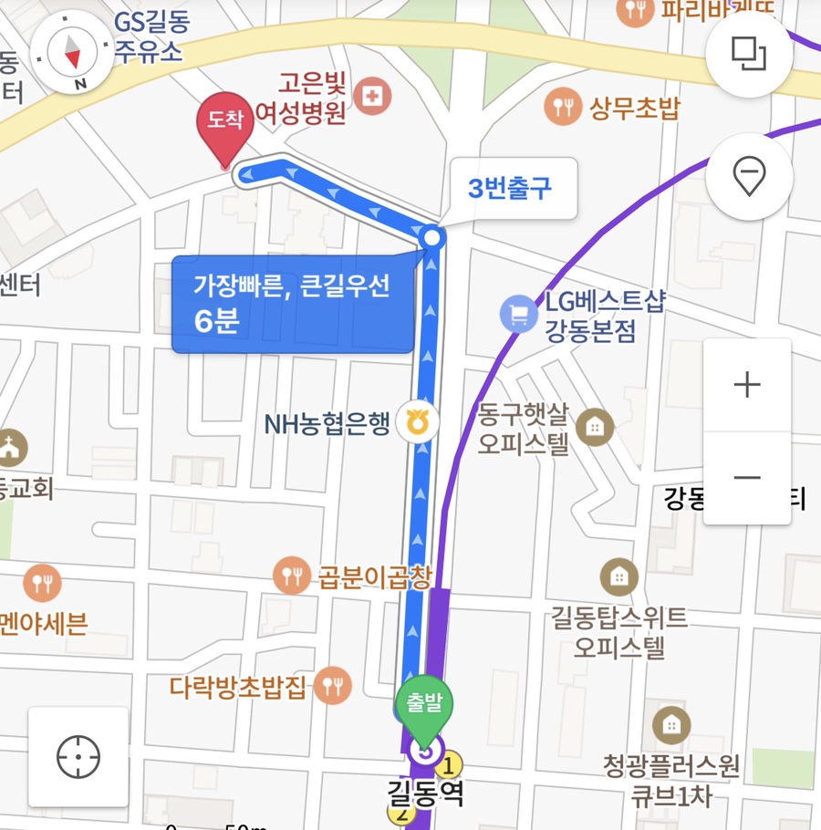 그리다 네일&뷰티 이미지