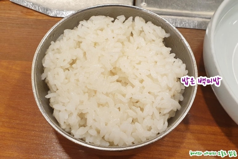 얌얌찌개 이미지
