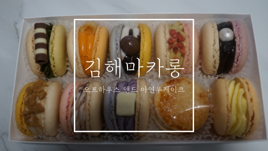 아연우 이미지