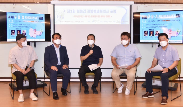 (주)한국과기산업 이미지