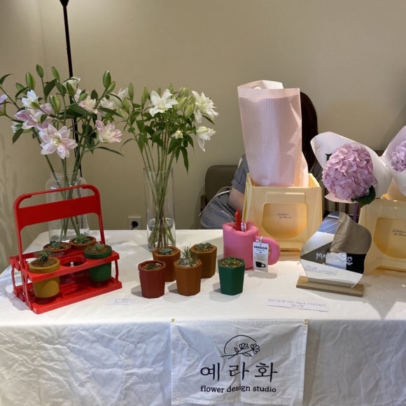 진흥상회 이미지