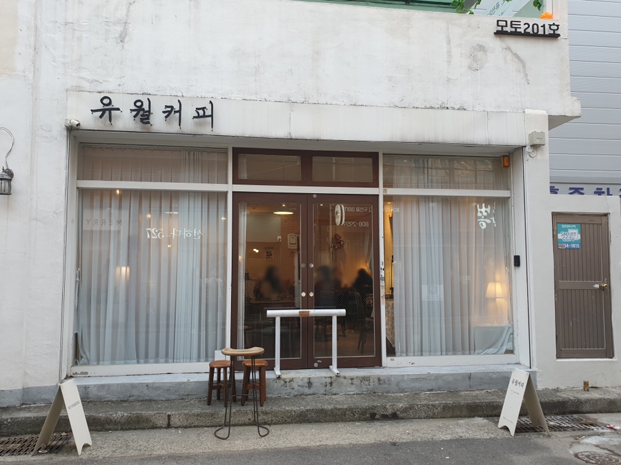샌드모어 이미지