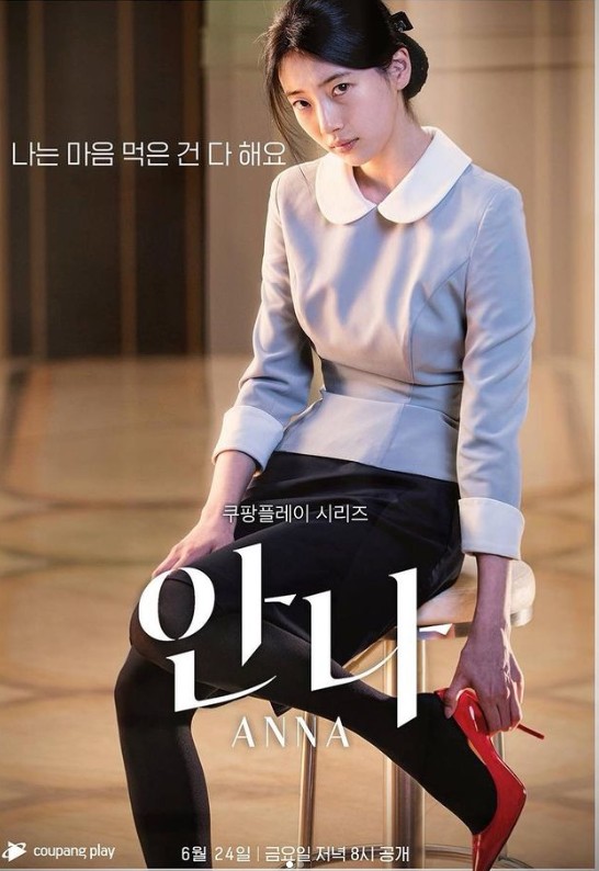 유미세탁소 이미지