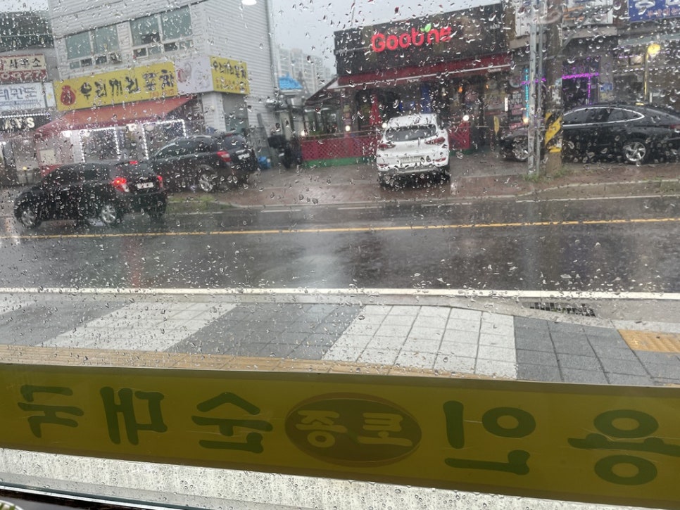 용인토종순대국(탄벌점) 이미지