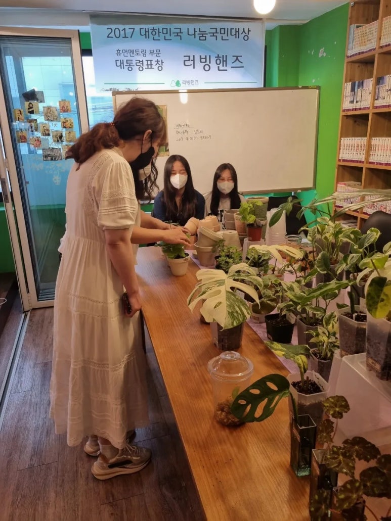 초록마켓 이미지