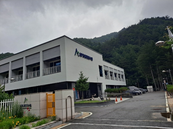 APS홍천연수원 이미지