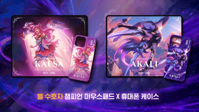 휴대폰상점 이미지