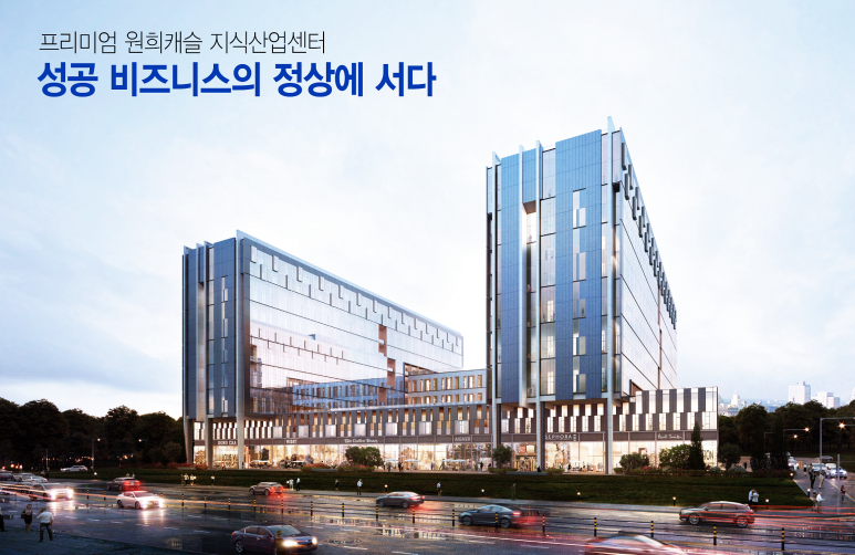기흥산업 이미지