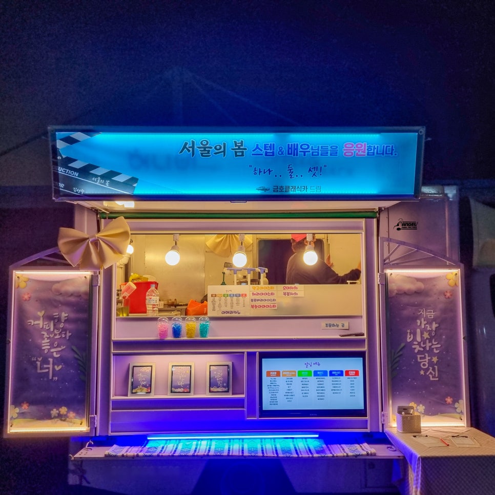 금호클래식카 이미지