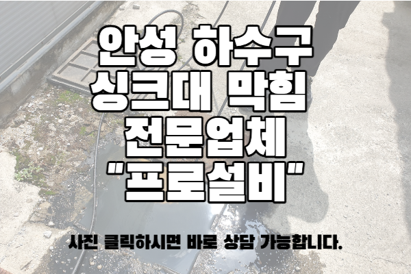 가나설비에어컨 이미지