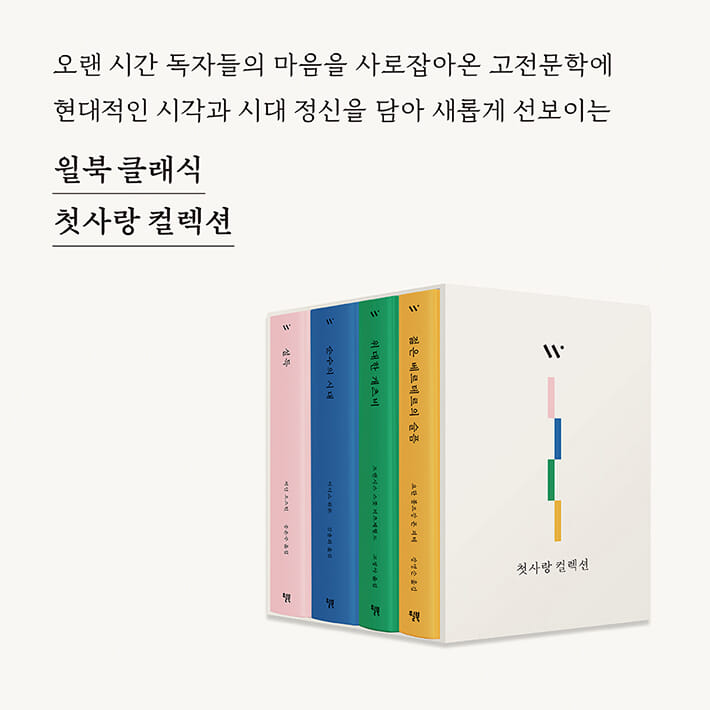 현대번역 이미지