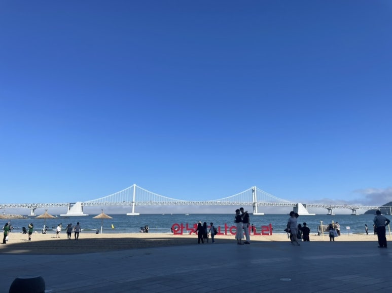 럭키베이커리광안종합 이미지