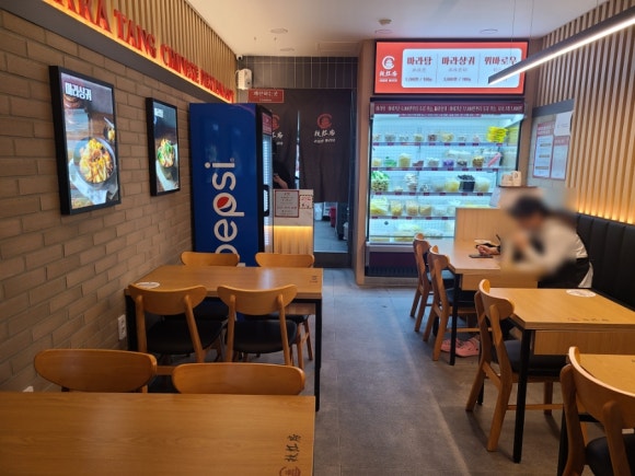 라홍방 미아역점 이미지