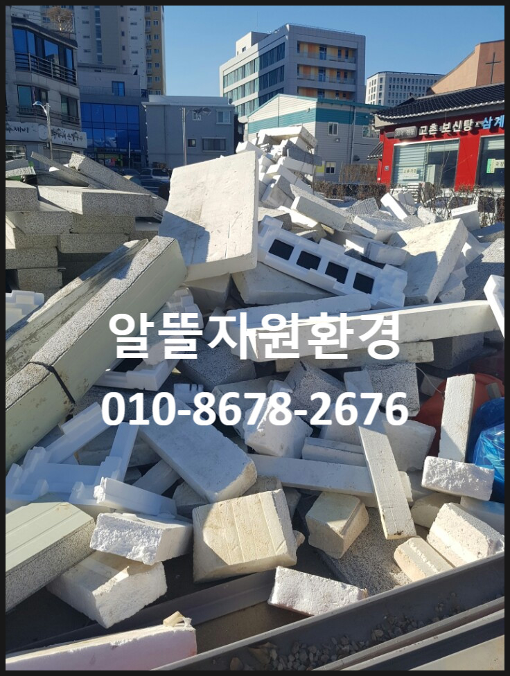알뜰TV컴퓨터 이미지