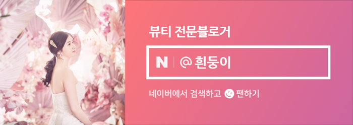 건강한친구들 이미지