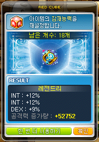 (주)덱스퍼 이미지