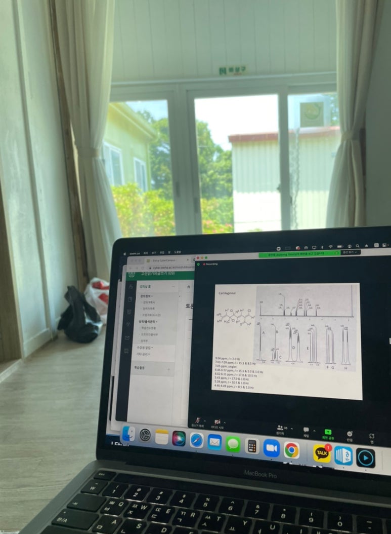 수일식당 이미지