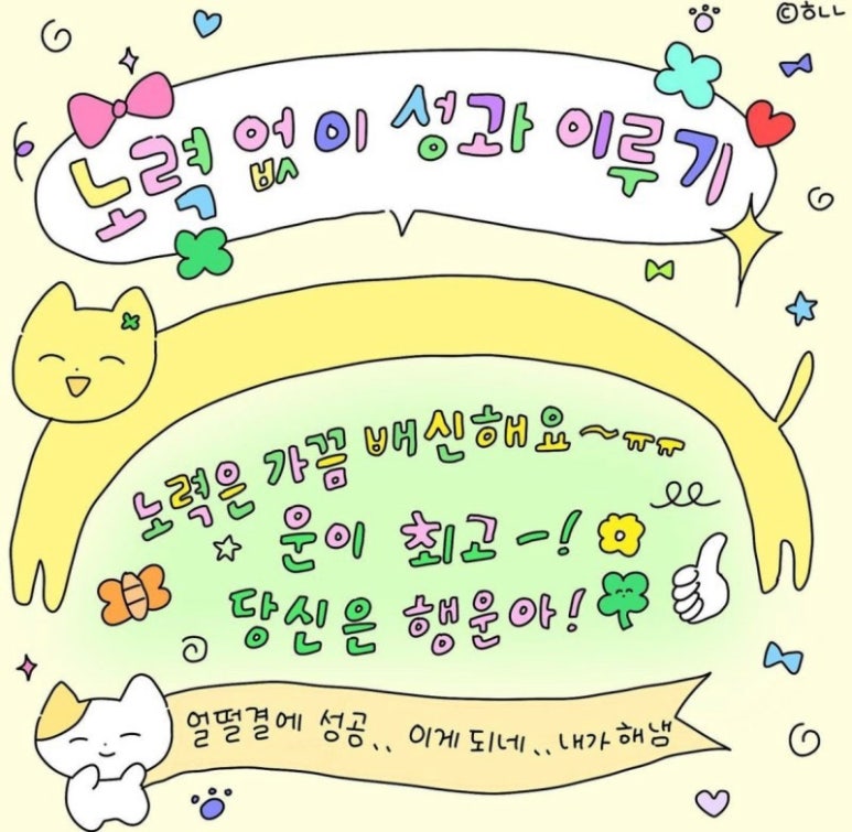 (주)원우 이미지