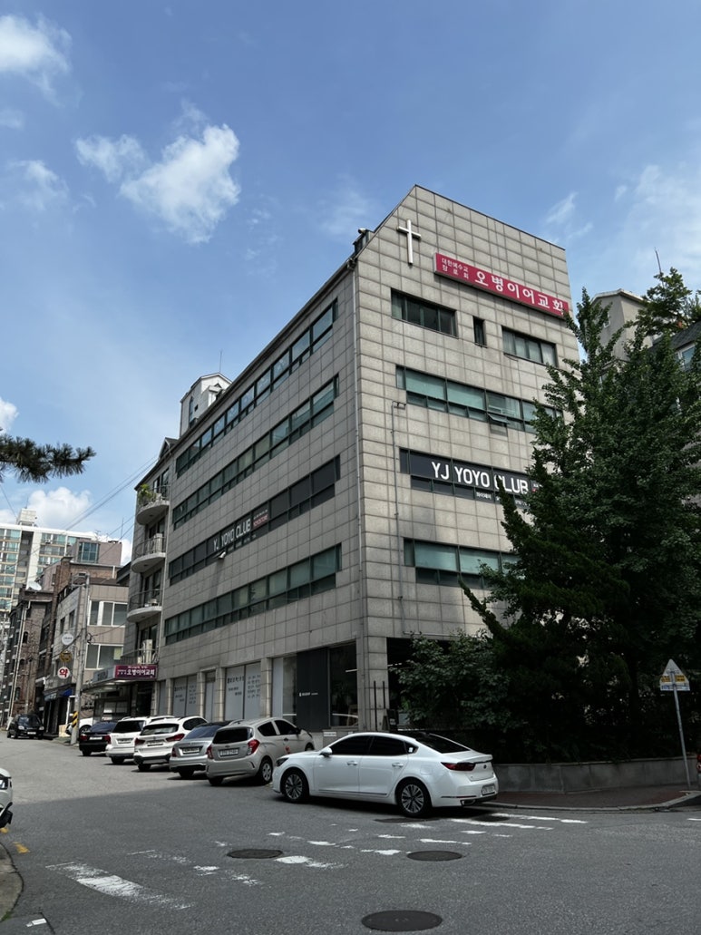 와이제이클럽 이미지