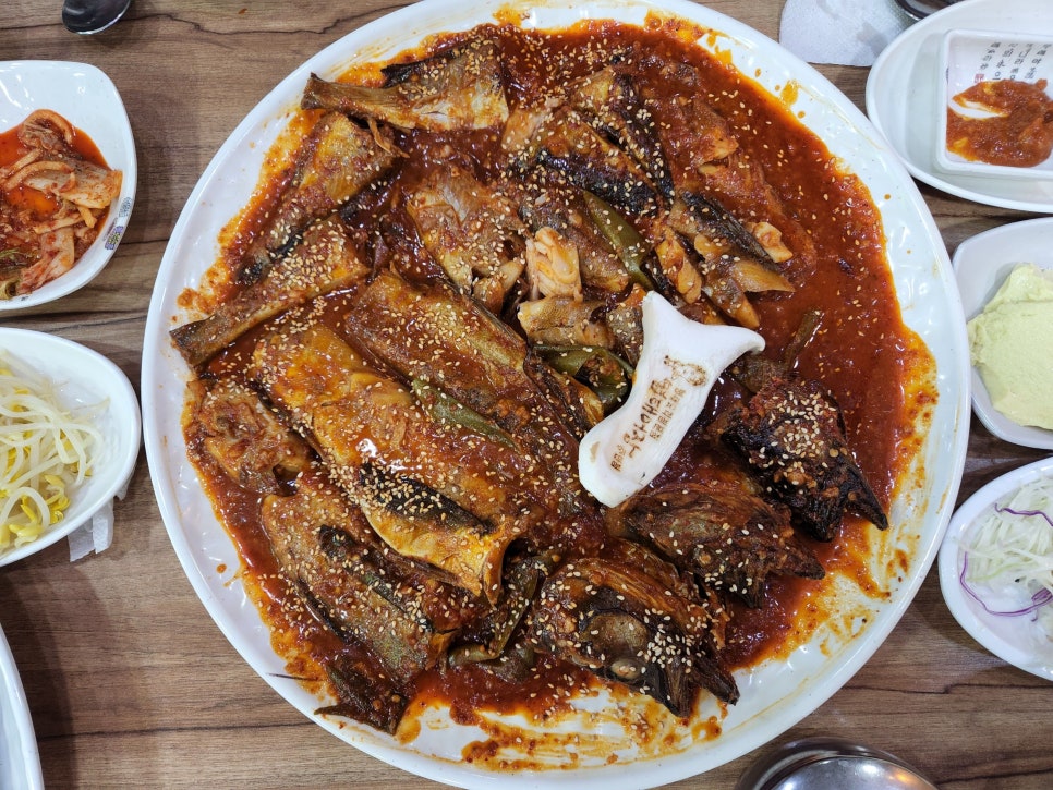 석바위명태조림 이미지