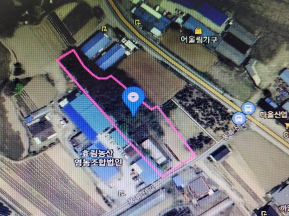 법인미래농산 이미지
