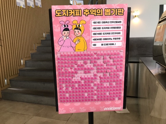 (주)대원축산 이미지