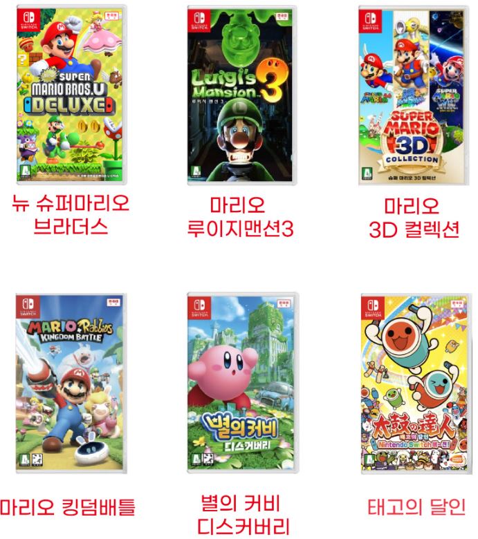 노리토이 이미지