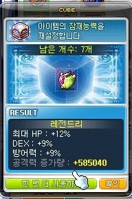 (주)덱스퍼 이미지