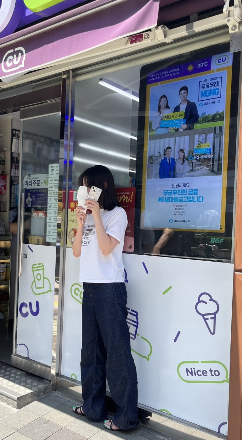 더이쁨헤어 이미지