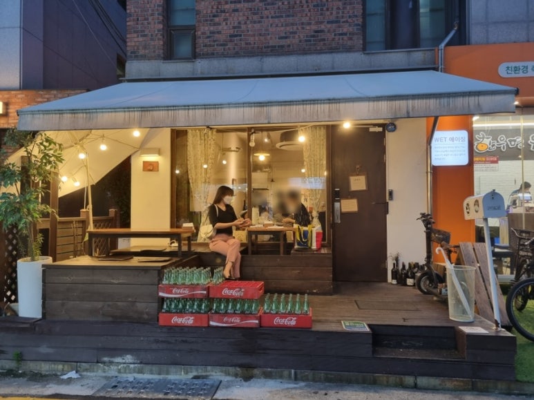 대포식당 이미지