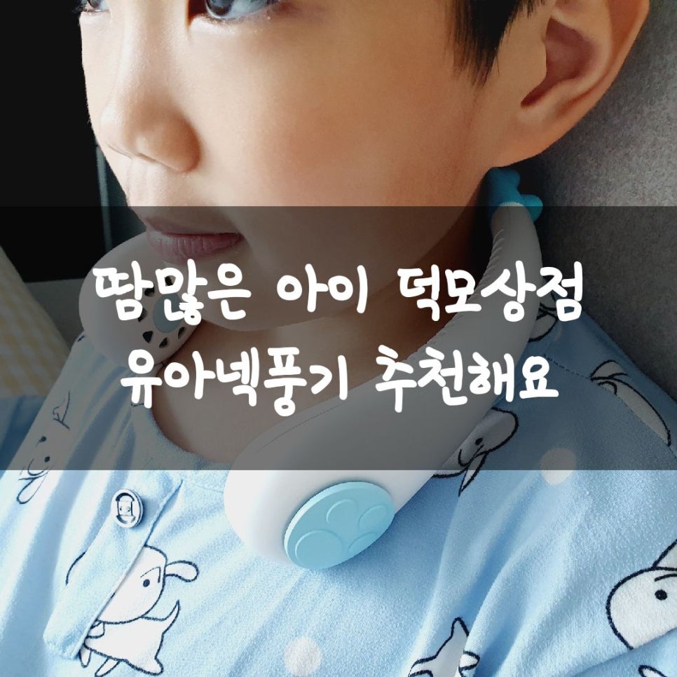 덕모상점 이미지