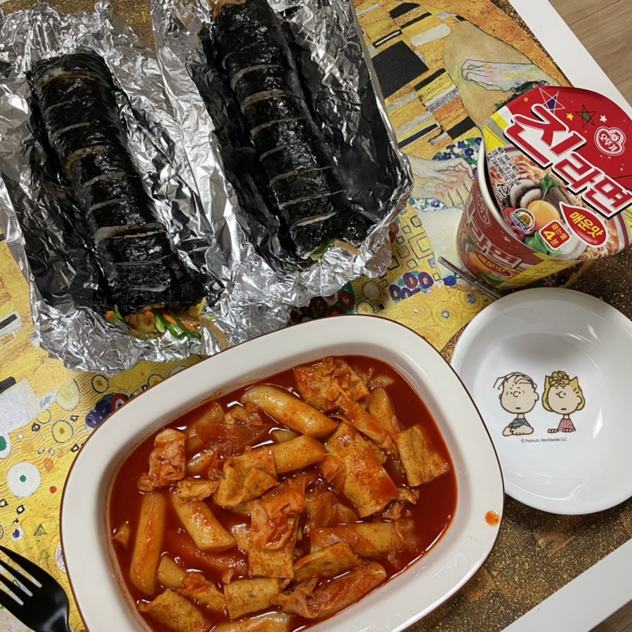 런김밥 이미지