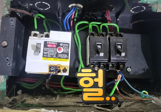 진성전업사 이미지