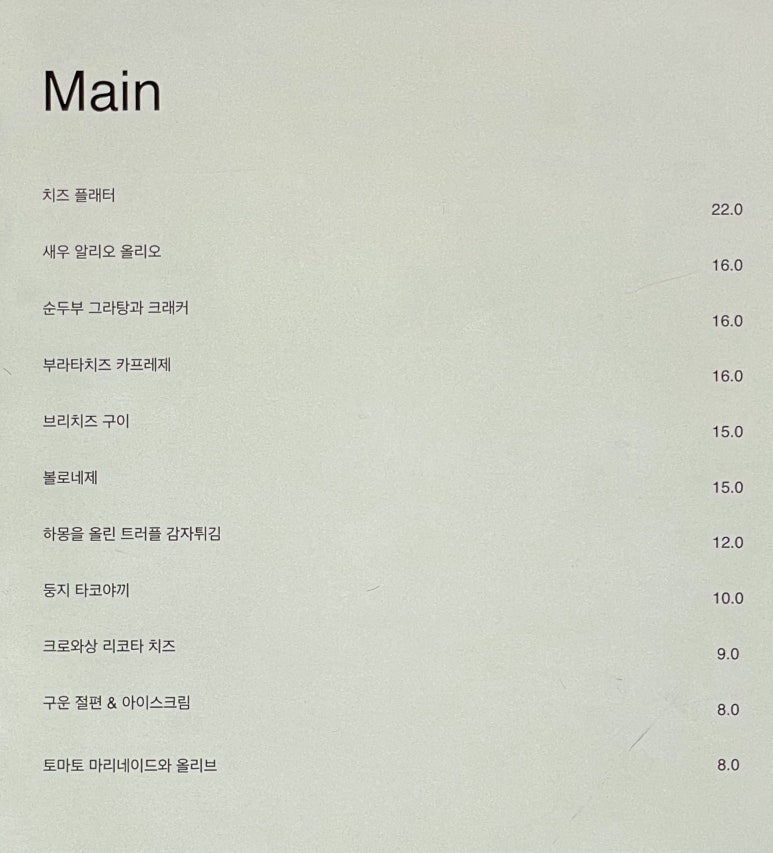 디어민 이미지