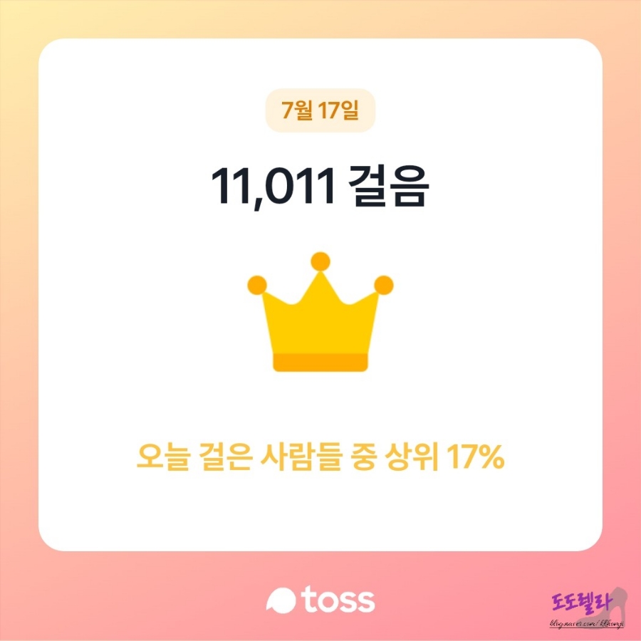 난생처음옷가게 이미지