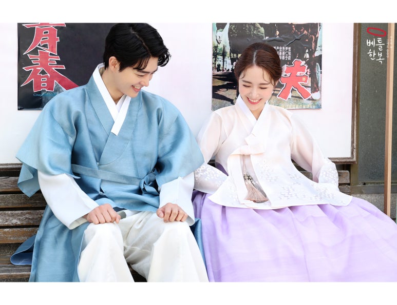 좋은날한복 이미지